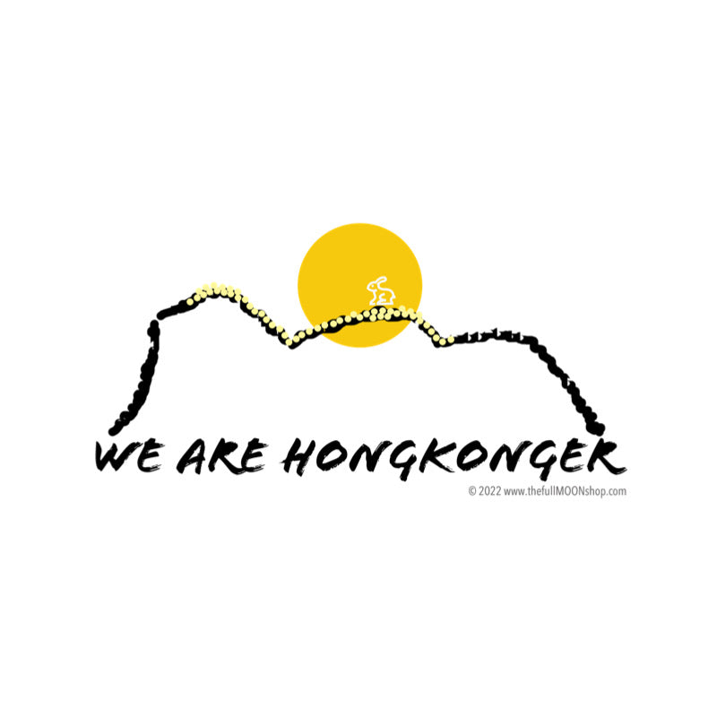 We are Hongkonger Tote Bag