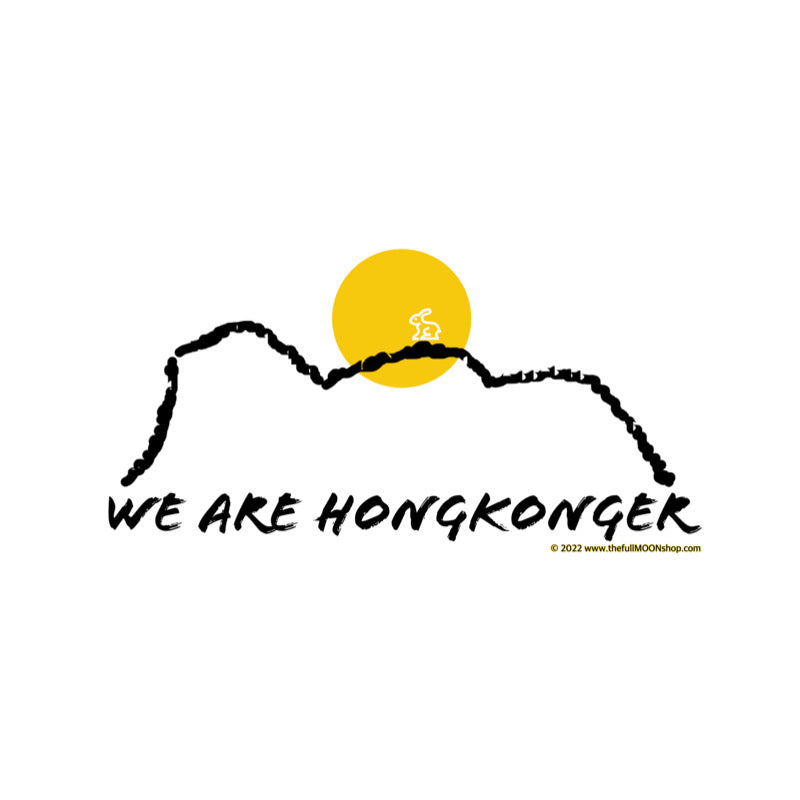 We are Hongkonger Two-Tone Hoodies