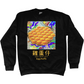 EGG PUFFS in Cantonese Sweatshirt