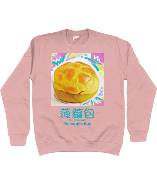 PINEAPPLE BUN in Cantonese Sweatshirt